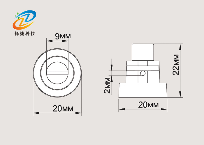 電子儀表封標簽ZJ-05E實拍展示圖二