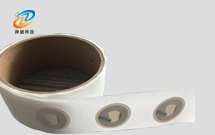 高頻易碎智能標(biāo)簽 Ntag 213 直徑25mm -上海擇捷智能科技有限公司