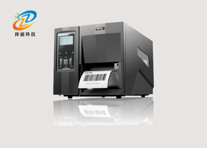 RFID工業條碼打印機ZJX2000-600dpi實拍展示圖