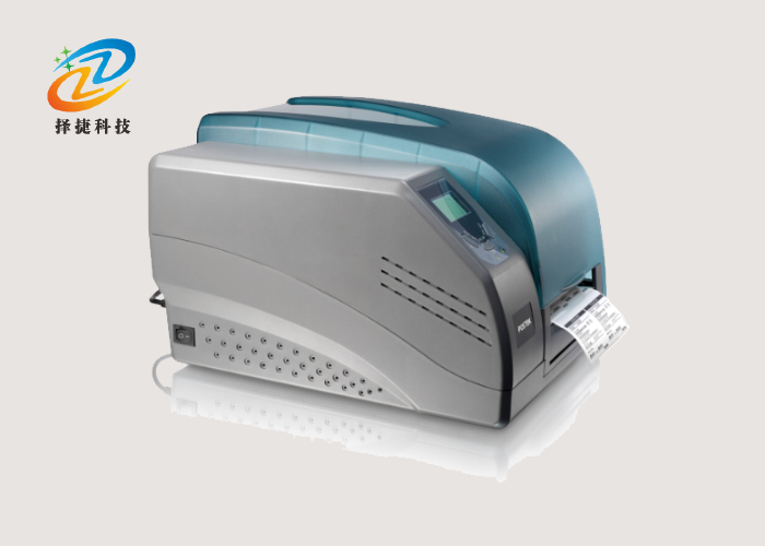 RFID小型工業條碼打印機ZJG6000e實拍展示圖