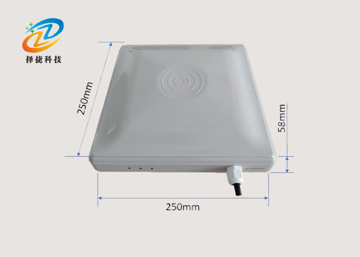 資產管理有源定向基站ZJB-50尺寸圖