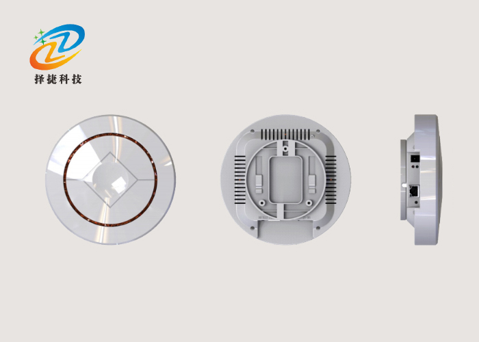 室內全向有源基站ZJB-51實拍展示圖二