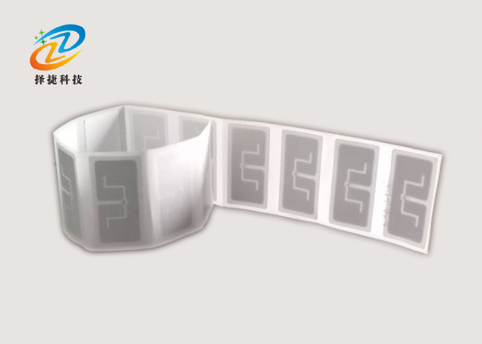 抗液體試管RFID標簽ZJKY5025A產品實拍圖