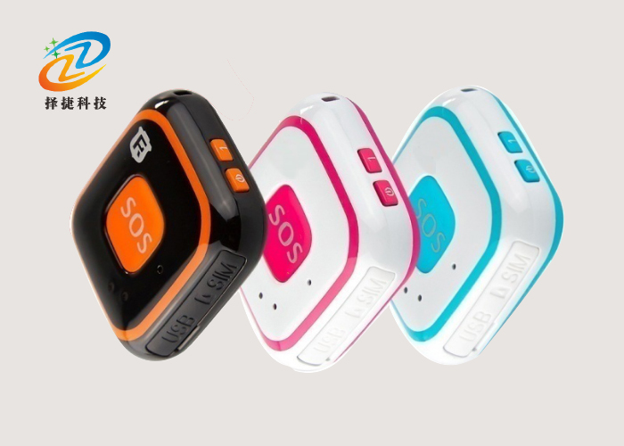 GPS SOS定位吊墜產品展示二