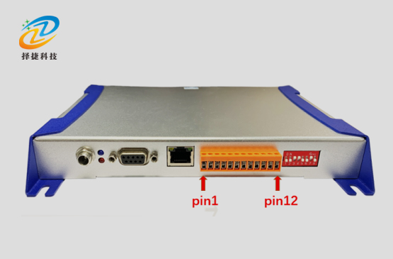 超高頻十六通道分體機ZJF202-16A示意圖2