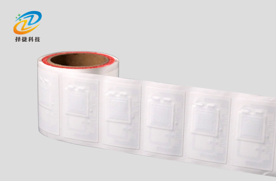 RFID雙頻測溫標簽ZJ8854實拍展示圖1