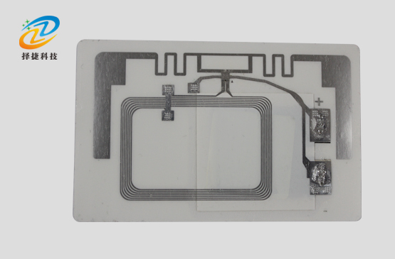 RFID雙頻測溫標簽ZJ8854產品實拍展示圖2