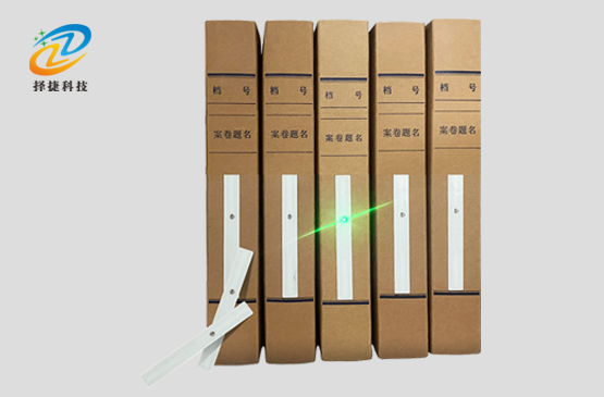 檔案尋物超高頻RFID亮燈標簽ZJ10010產品實拍圖