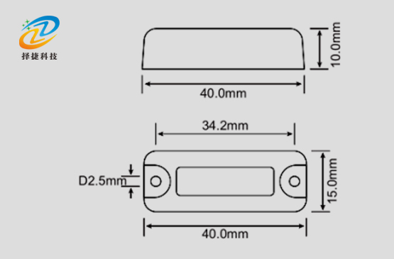 超高頻帶外殼耐高溫260度抗金屬標簽產品圖2