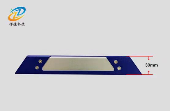 超高頻多通道讀寫器,超高頻四通道分體機ZJF202-4A示意圖4