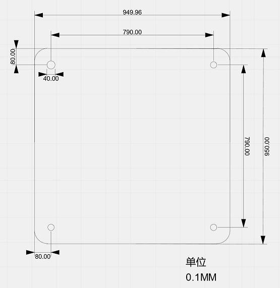 遠距離超高頻一體機ZJ603-2DBI產品圖片1