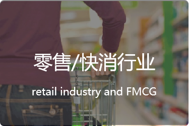 RFID智能倉儲管理系統產品示意圖53