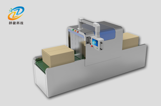 RFID通道機ZJTD03展示圖片2