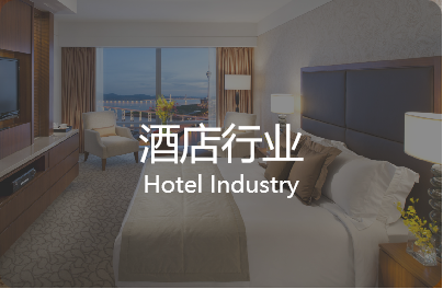 物資管理系統產品示意圖40