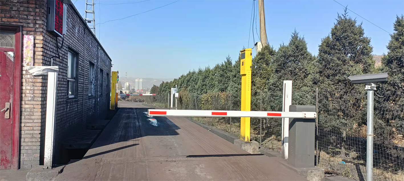 電子鉛封管理系統產品示意圖31