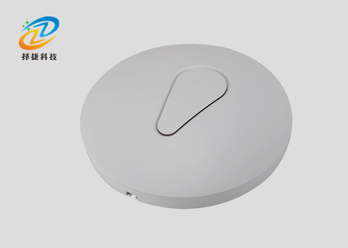 間管理新助手，2.4G 吸頂式讀寫器，<span style=