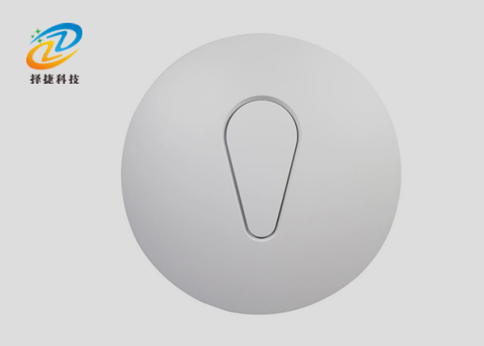 輕松部署 2.4G 吸頂式讀寫器，全方位感應(yīng)，為智能空間賦能。