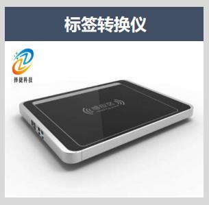 圖書管理系統(tǒng)示意圖9