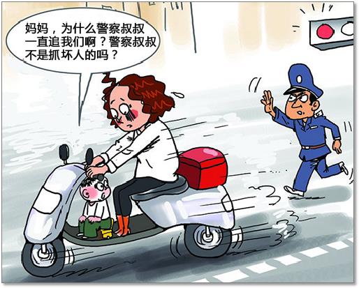 擇捷智慧電動車防盜系統(tǒng)產(chǎn)品示意圖11