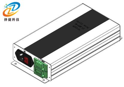 電子標簽揀貨系統產品示意圖1
