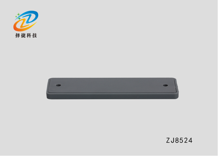 ABS抗金屬標(biāo)簽ZJ-DZ010實(shí)拍展示圖一