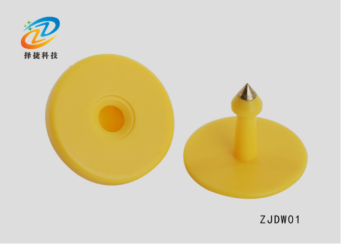動物圓形耳標(biāo)ZJ-DZ001產(chǎn)品實(shí)拍展示圖一