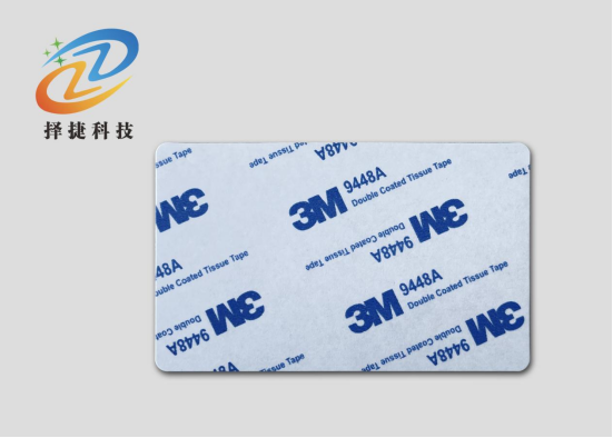 托盤(pán)/周轉(zhuǎn)箱/載具RFID標(biāo)簽ZJ8654示意圖2