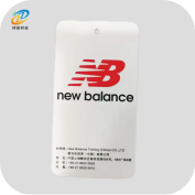 RFID智能倉儲管理系統產品示意圖33