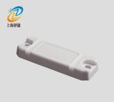 RFID智能倉儲管理系統產品示意圖36